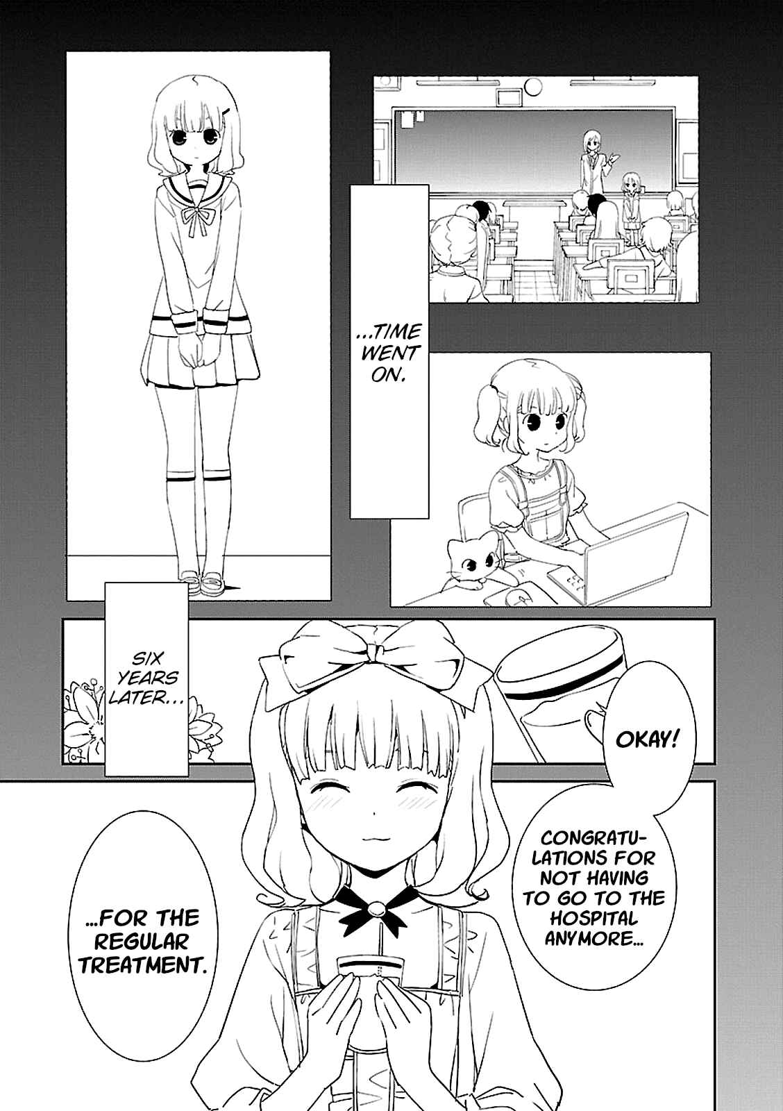 Page 21 Chapter 46 Saikin, Imouto no Yousu ga Chotto Okashiinda ga.