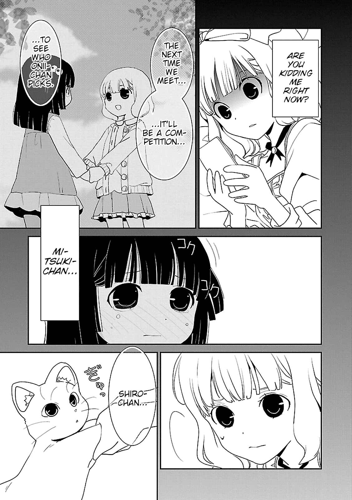 Page 27 Chapter 46 Saikin, Imouto no Yousu ga Chotto Okashiinda ga.