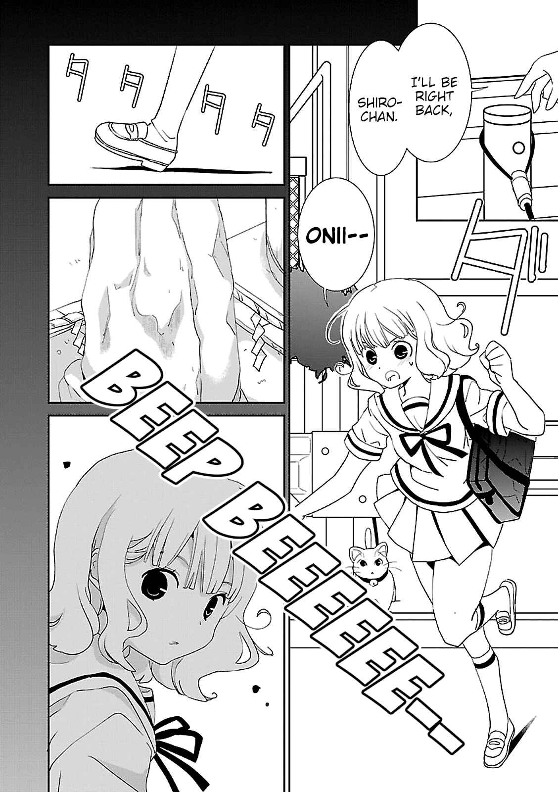 Page 32 Chapter 46 Saikin, Imouto no Yousu ga Chotto Okashiinda ga.