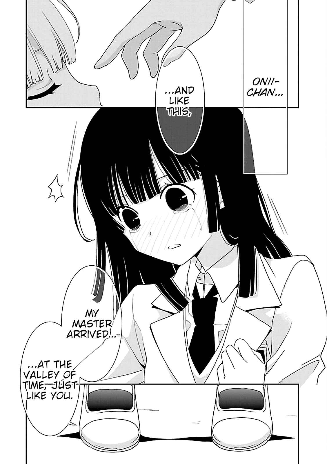 Page 35 Chapter 46 Saikin, Imouto no Yousu ga Chotto Okashiinda ga.
