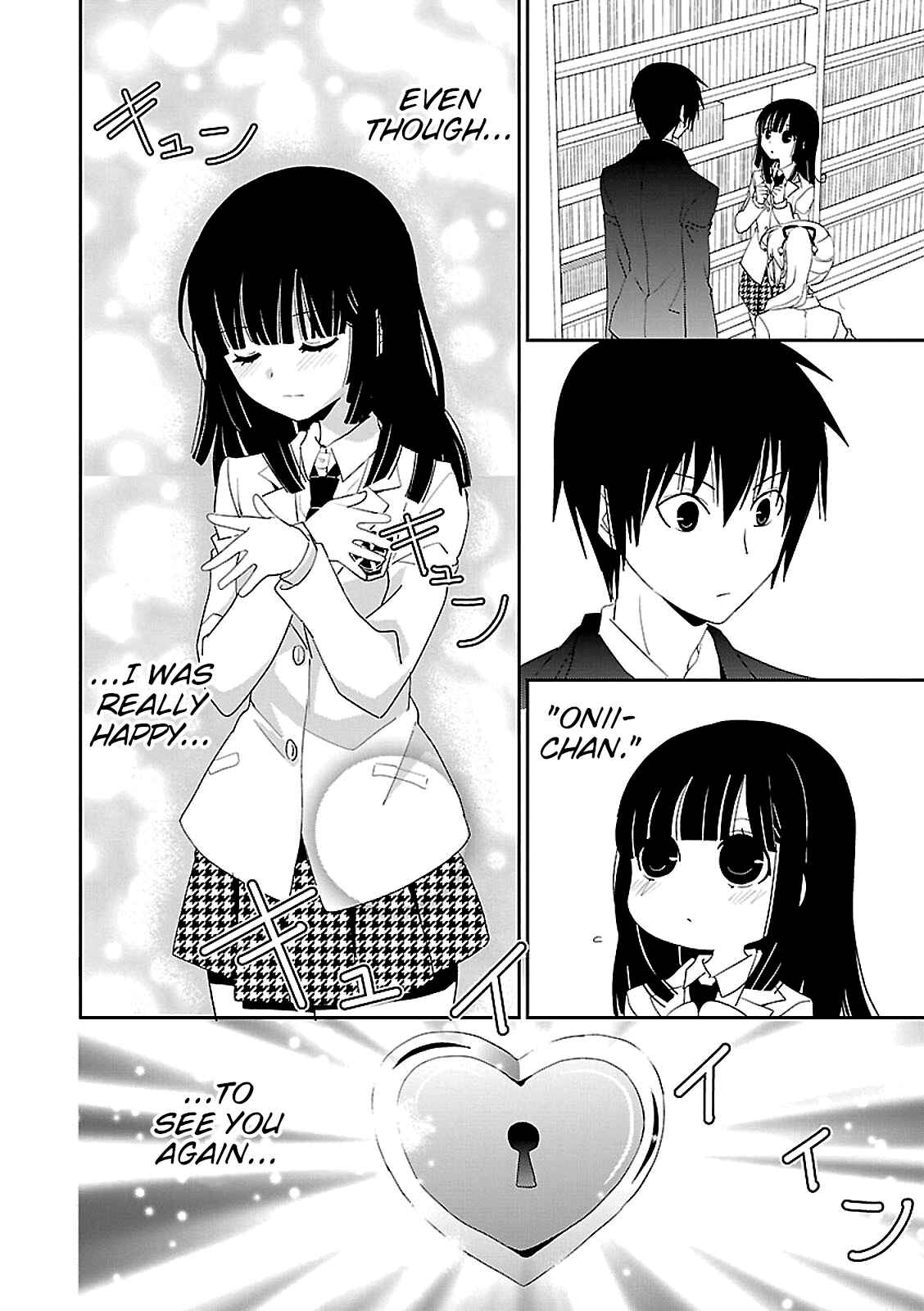 Page 10 Chapter 45 Saikin, Imouto no Yousu ga Chotto Okashiinda ga.