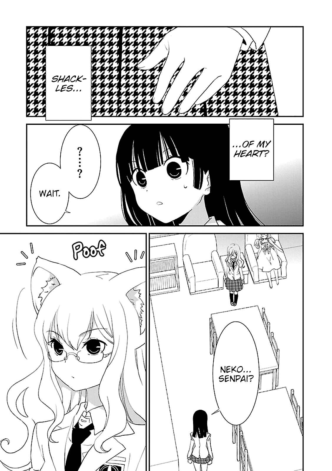 Page 17 Chapter 45 Saikin, Imouto no Yousu ga Chotto Okashiinda ga.