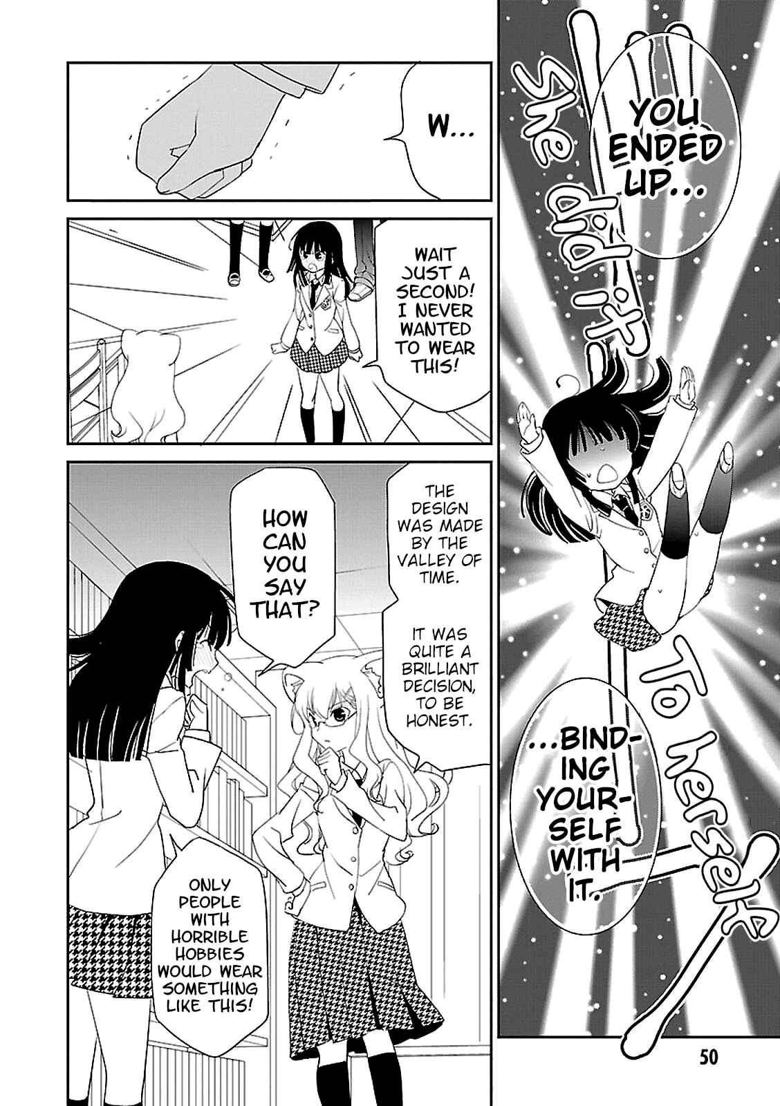 Page 24 Chapter 45 Saikin, Imouto no Yousu ga Chotto Okashiinda ga.