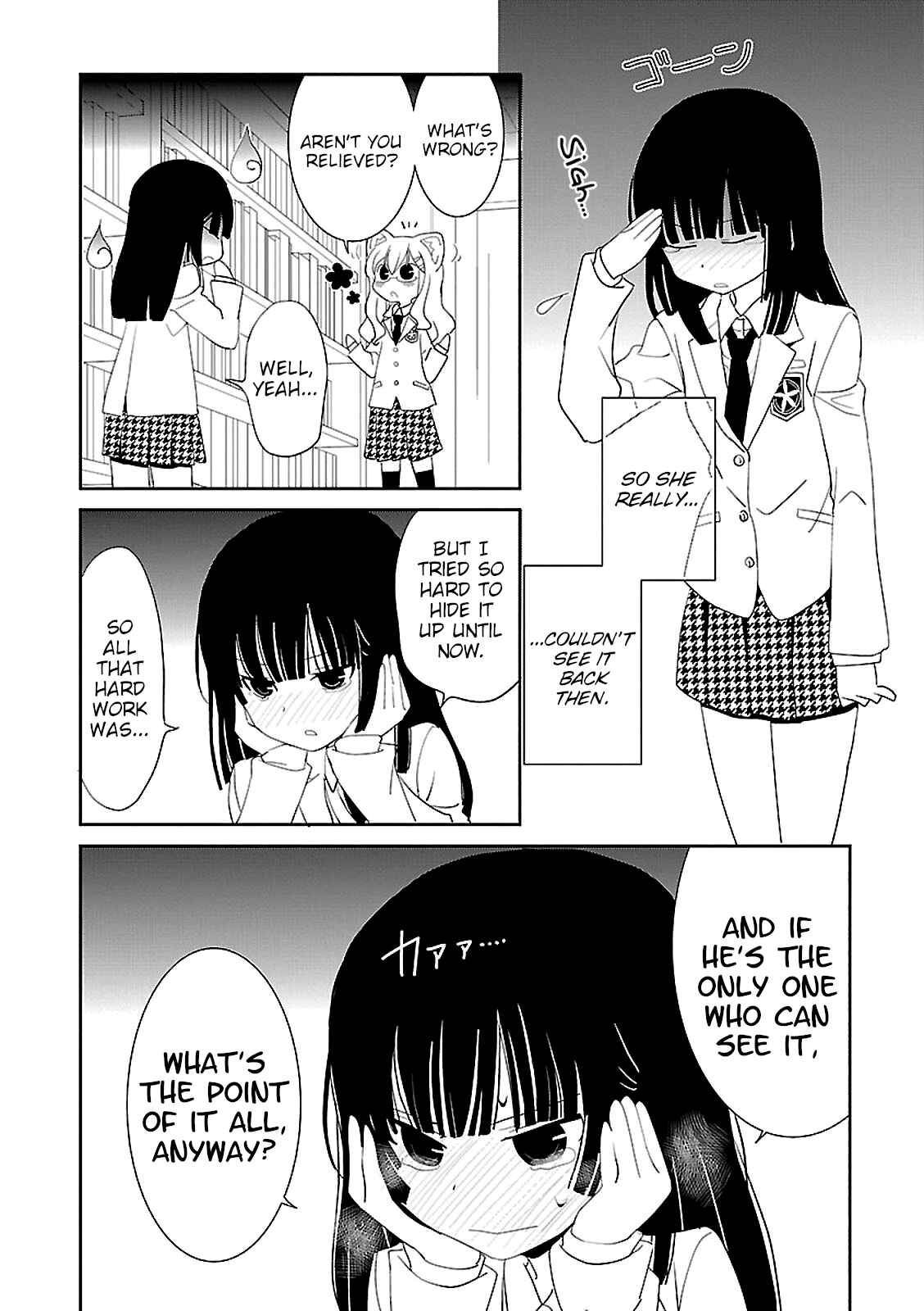 Page 28 Chapter 45 Saikin, Imouto no Yousu ga Chotto Okashiinda ga.