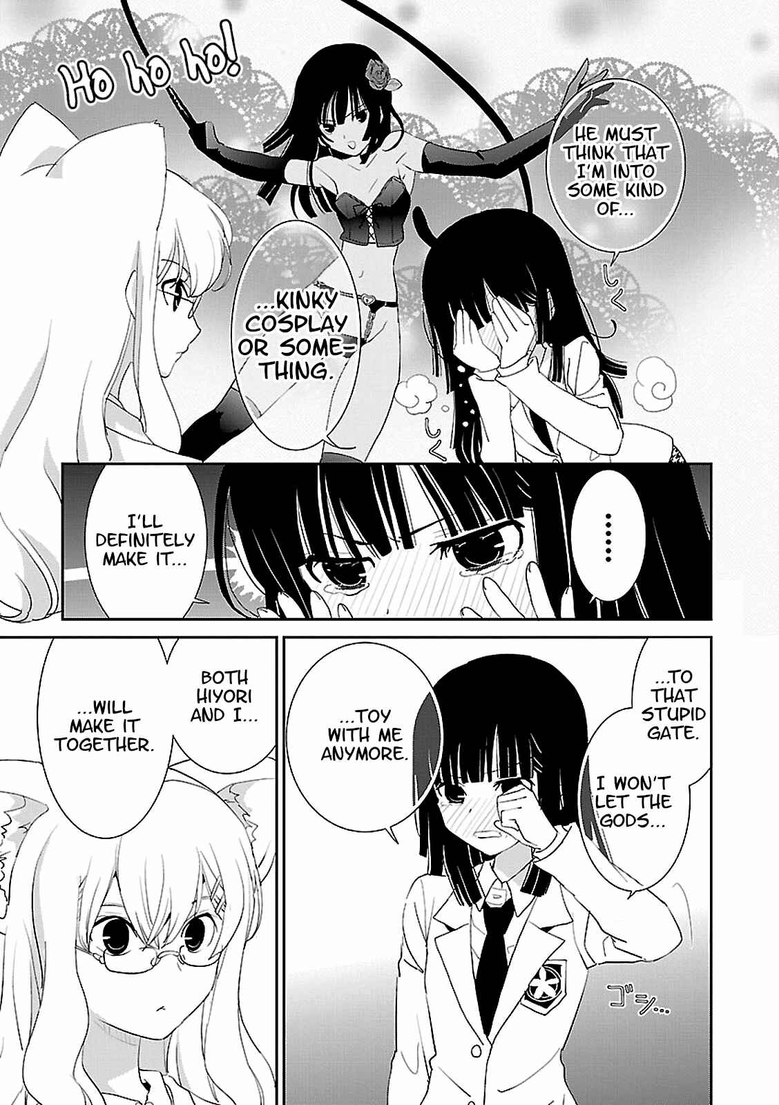 Page 29 Chapter 45 Saikin, Imouto no Yousu ga Chotto Okashiinda ga.