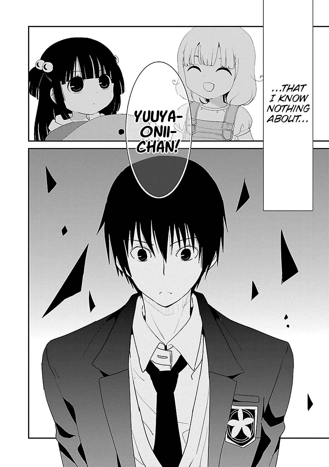 Page 32 Chapter 45 Saikin, Imouto no Yousu ga Chotto Okashiinda ga.