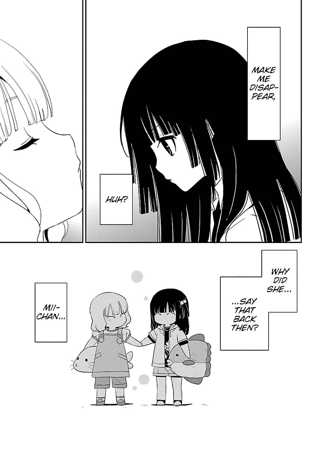 Page 5 Chapter 45 Saikin, Imouto no Yousu ga Chotto Okashiinda ga.