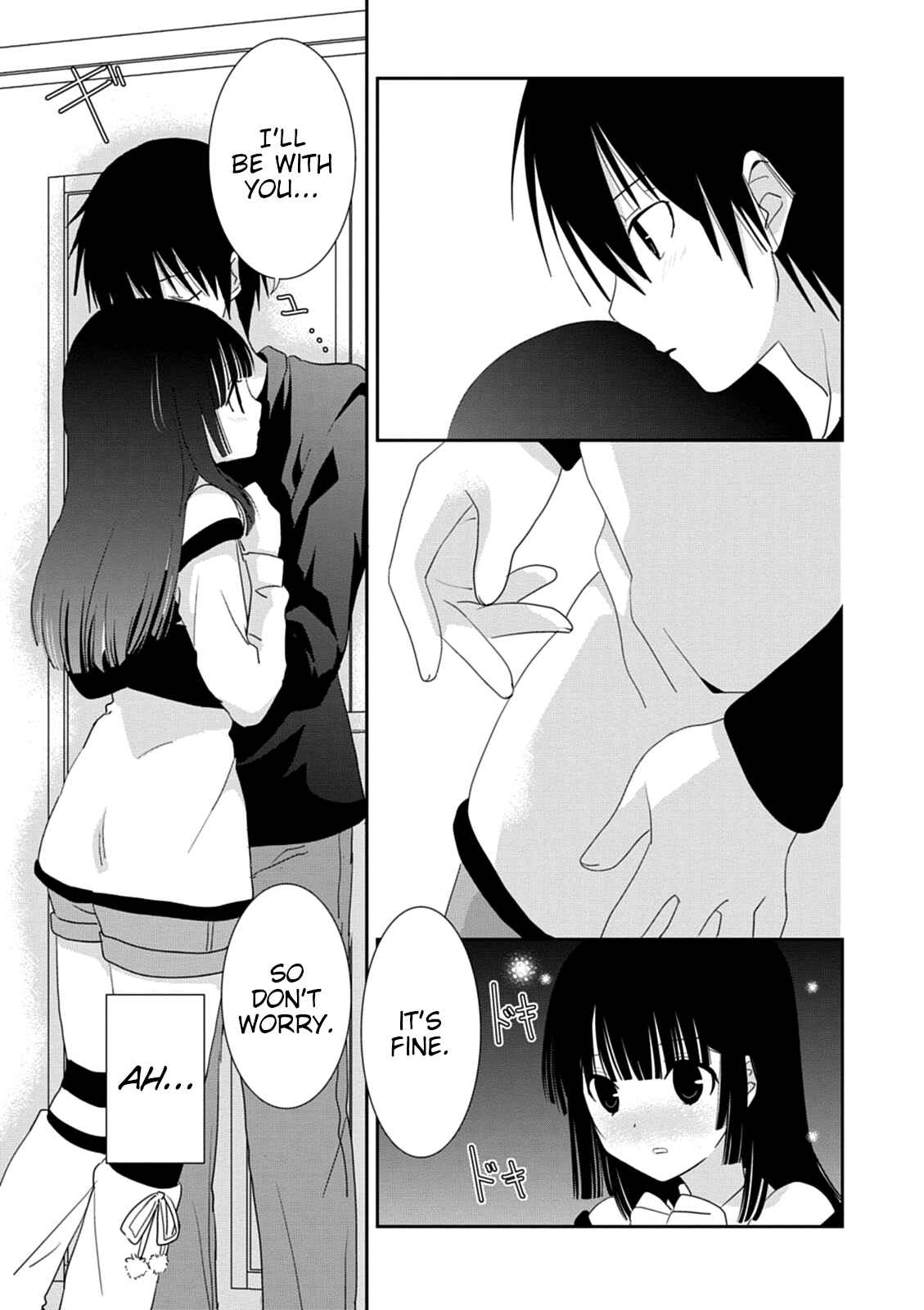 Page 11 Chapter 33 Saikin, Imouto no Yousu ga Chotto Okashiinda ga.