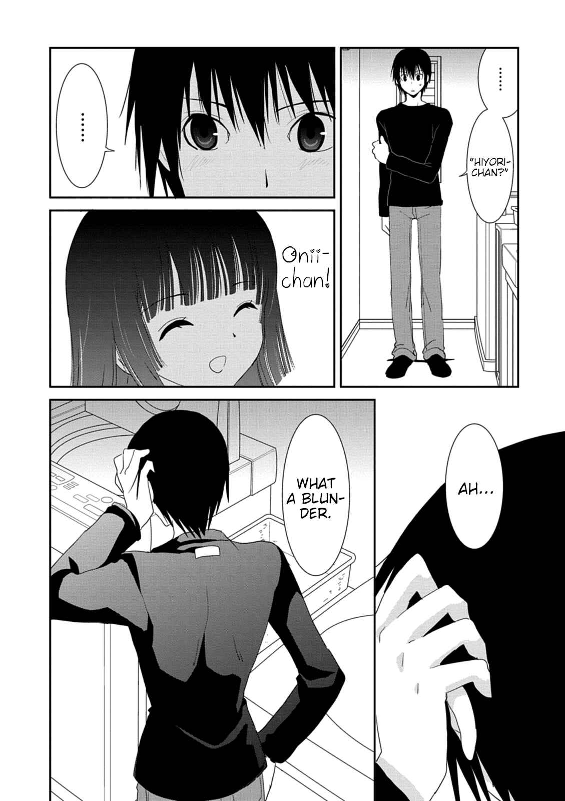 Page 14 Chapter 33 Saikin, Imouto no Yousu ga Chotto Okashiinda ga.