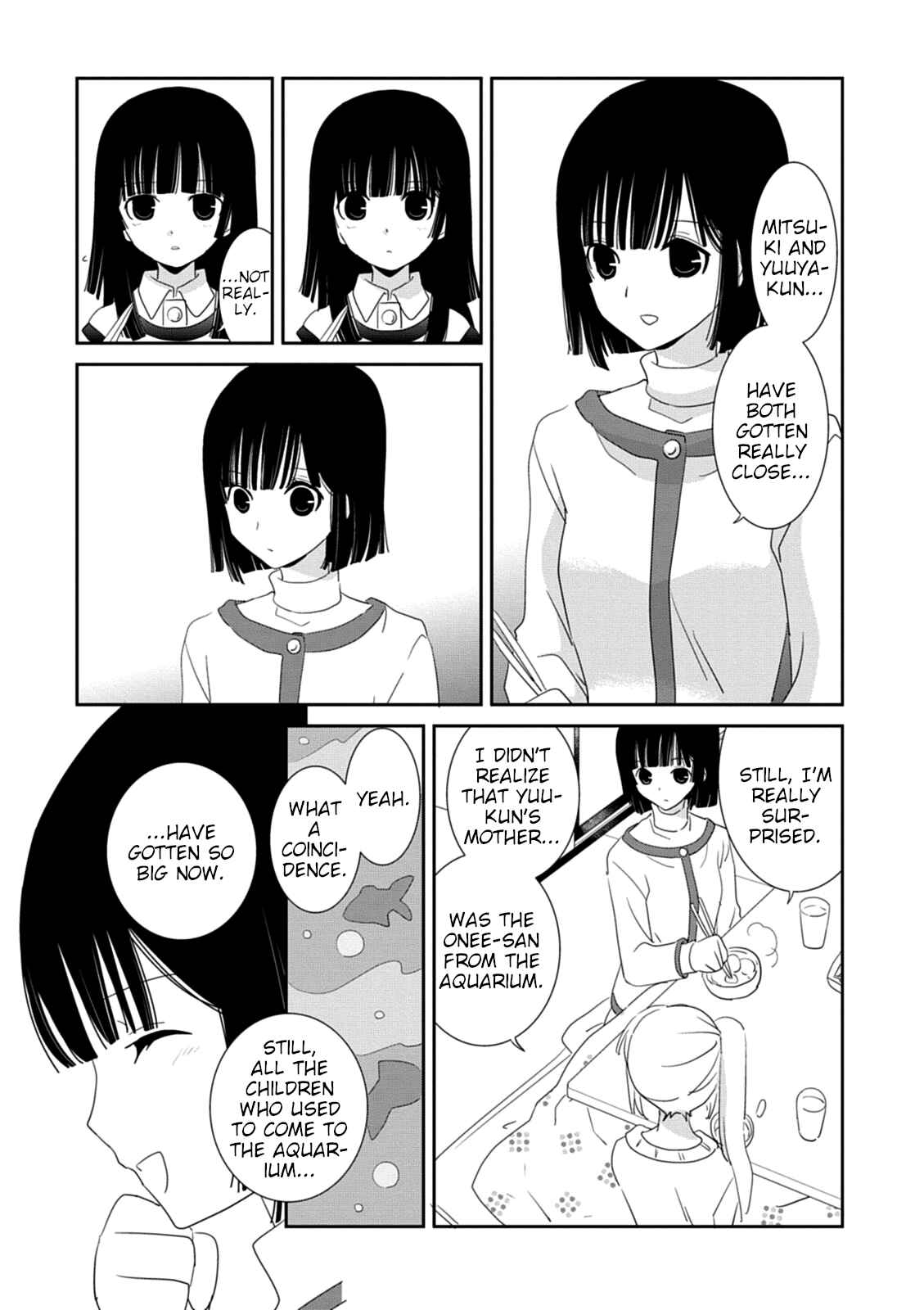 Page 17 Chapter 33 Saikin, Imouto no Yousu ga Chotto Okashiinda ga.