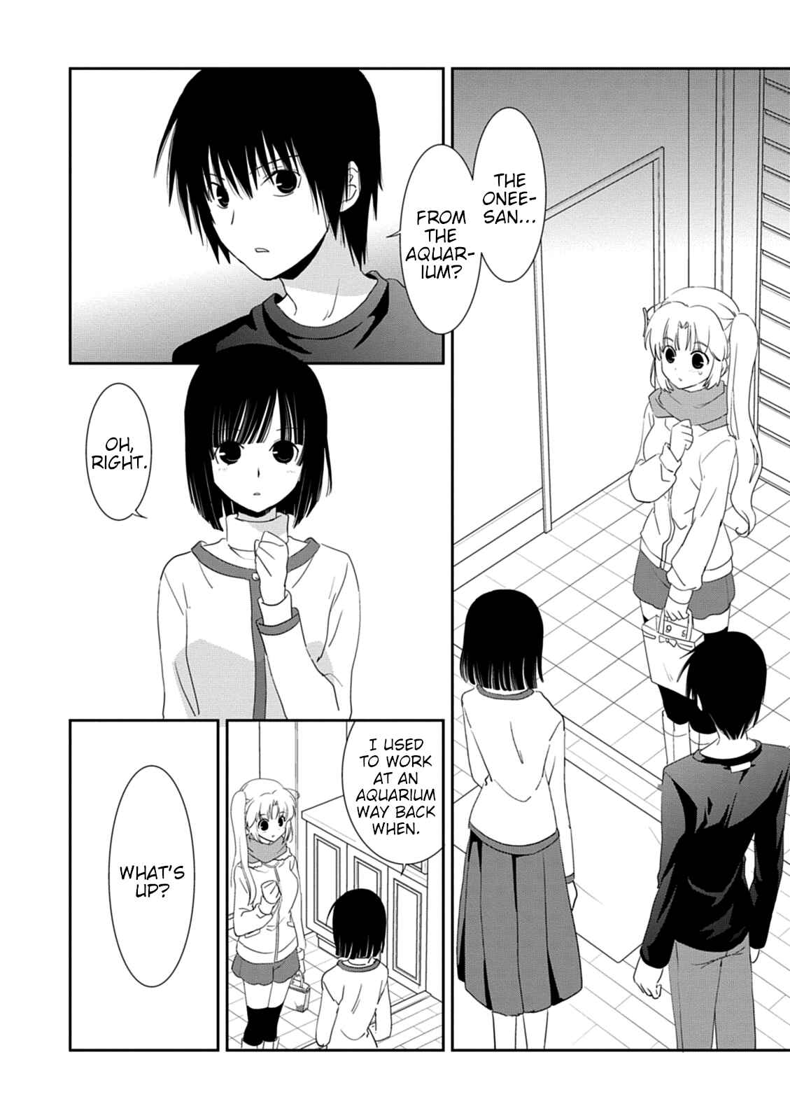 Page 2 Chapter 33 Saikin, Imouto no Yousu ga Chotto Okashiinda ga.