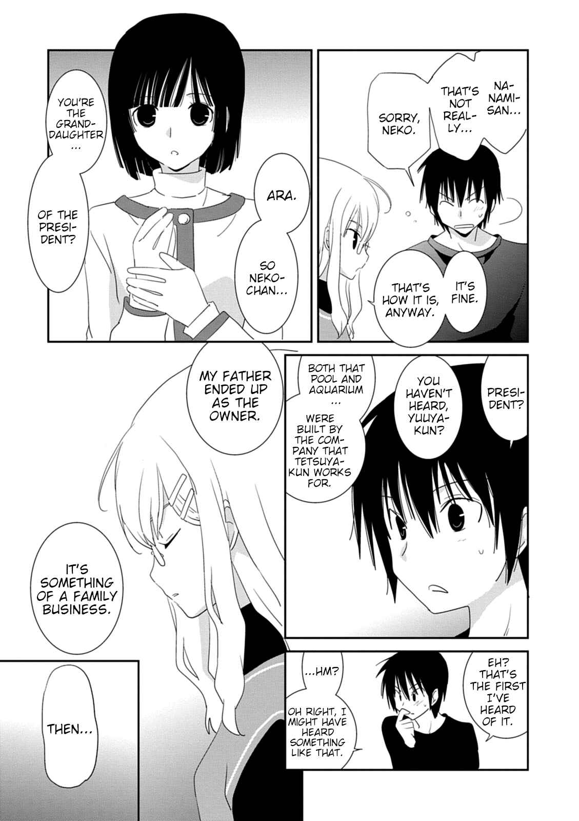 Page 21 Chapter 33 Saikin, Imouto no Yousu ga Chotto Okashiinda ga.