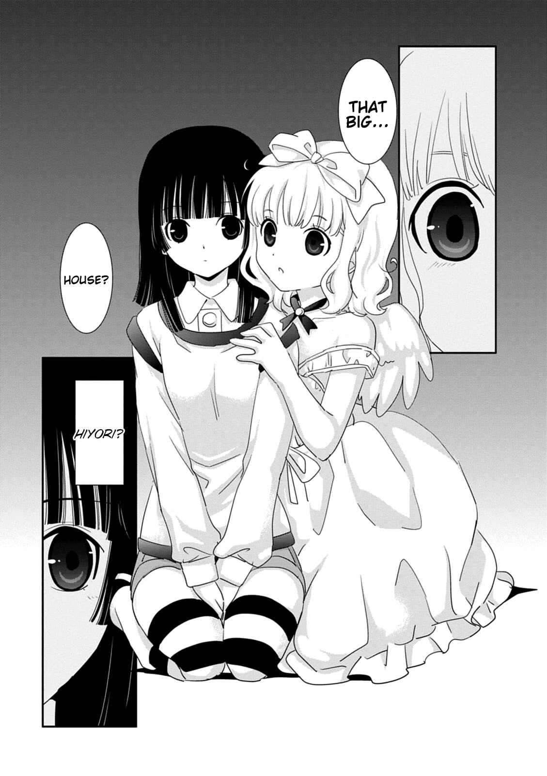 Page 25 Chapter 33 Saikin, Imouto no Yousu ga Chotto Okashiinda ga.