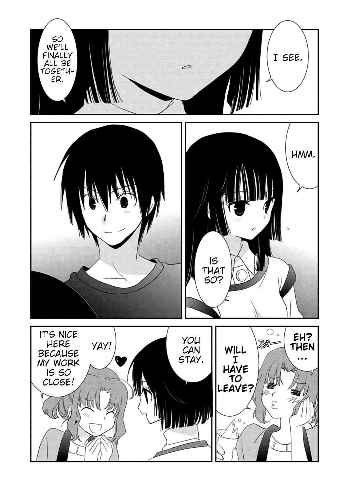 Page 28 Chapter 33 Saikin, Imouto no Yousu ga Chotto Okashiinda ga.