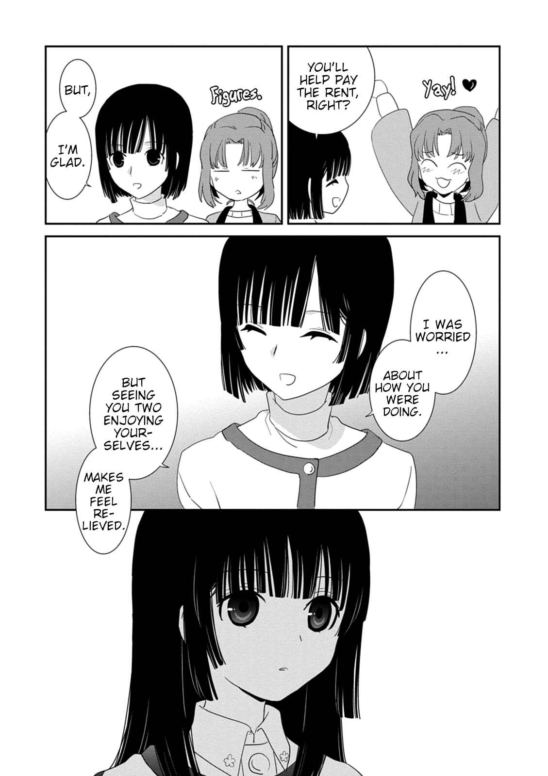 Page 29 Chapter 33 Saikin, Imouto no Yousu ga Chotto Okashiinda ga.