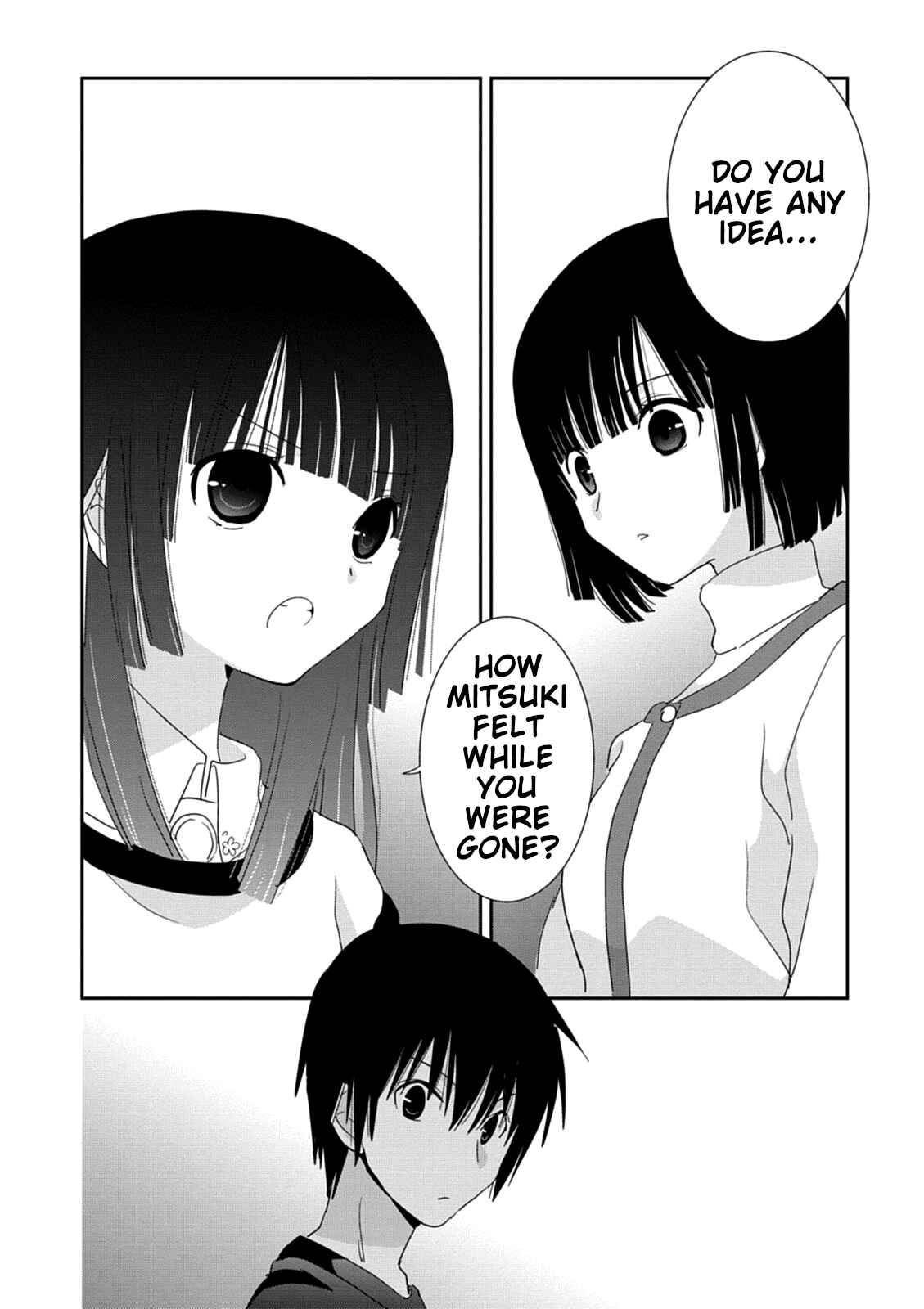 Page 32 Chapter 33 Saikin, Imouto no Yousu ga Chotto Okashiinda ga.