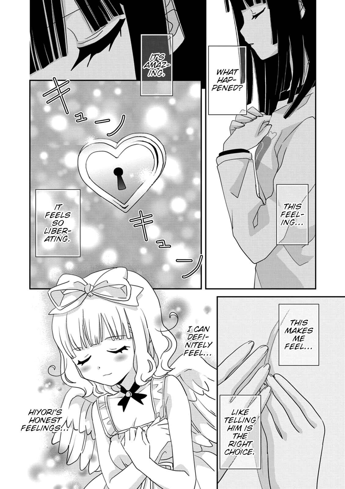 Page 17 Chapter 36 Saikin, Imouto no Yousu ga Chotto Okashiinda ga.