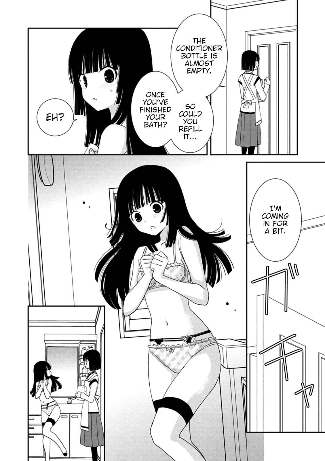Page 33 Chapter 36 Saikin, Imouto no Yousu ga Chotto Okashiinda ga.