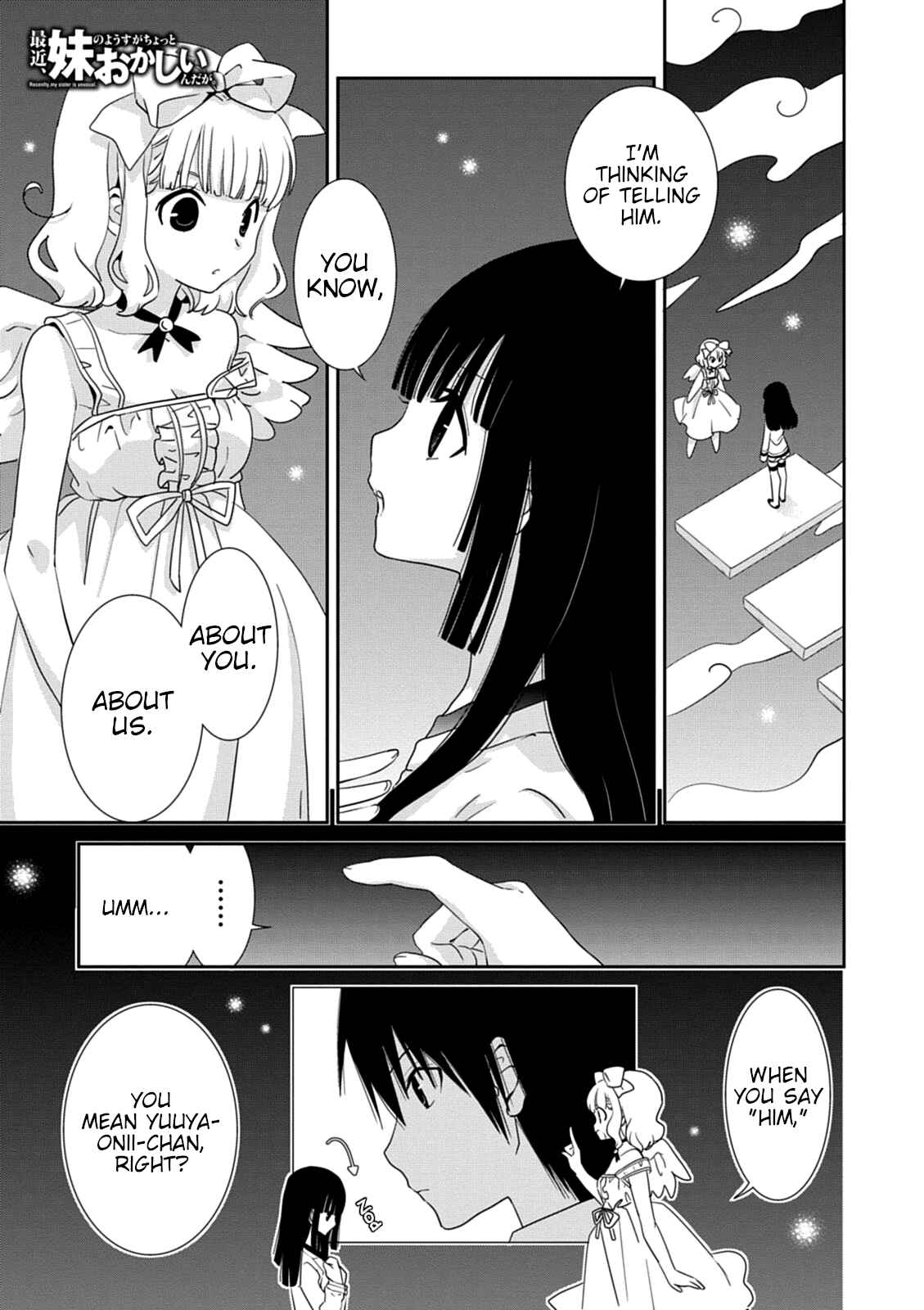 Page 4 Chapter 36 Saikin, Imouto no Yousu ga Chotto Okashiinda ga.