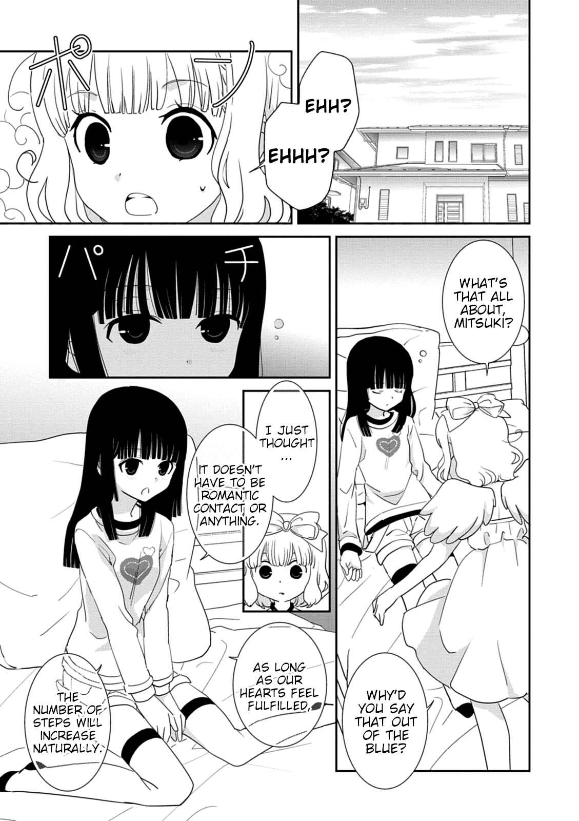 Page 6 Chapter 36 Saikin, Imouto no Yousu ga Chotto Okashiinda ga.