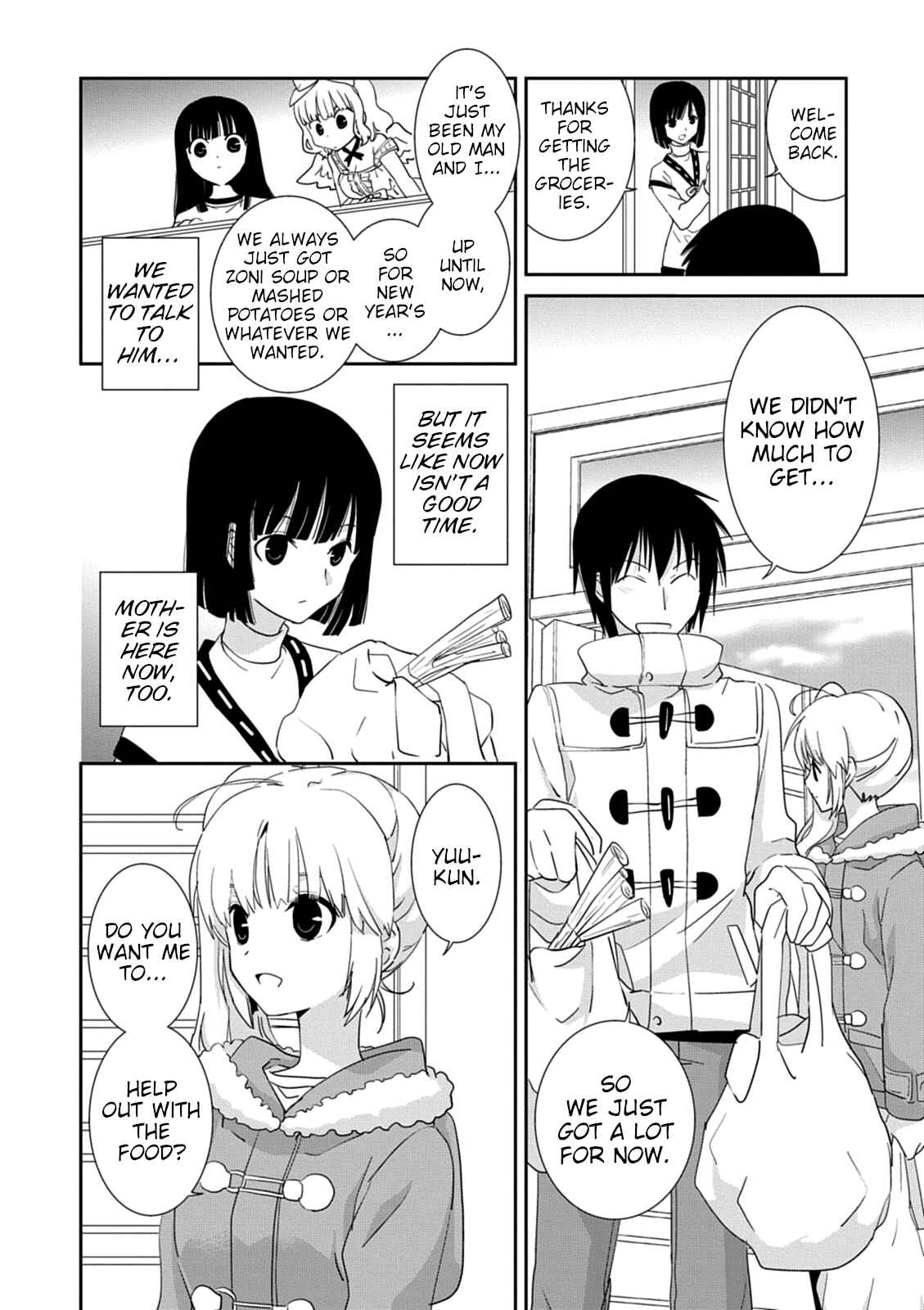 Page 9 Chapter 36 Saikin, Imouto no Yousu ga Chotto Okashiinda ga.