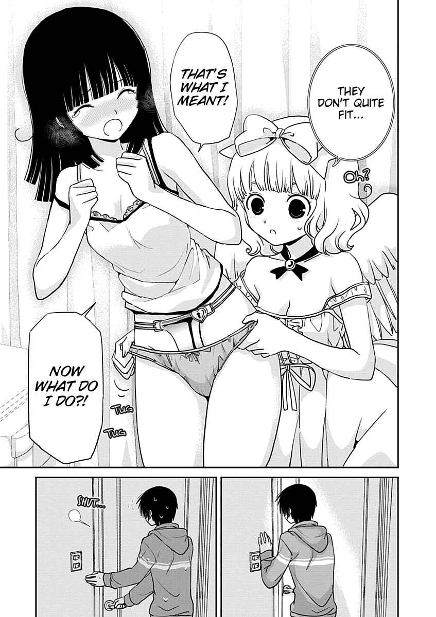 Page 3 Chapter 21.5 Saikin, Imouto no Yousu ga Chotto Okashiinda ga.