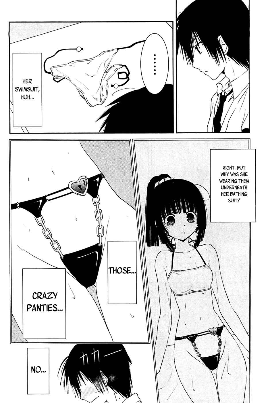 Page 10 Chapter 10 Saikin, Imouto no Yousu ga Chotto Okashiinda ga.