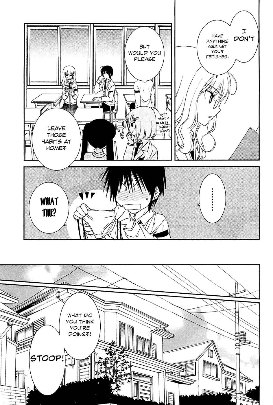 Page 15 Chapter 10 Saikin, Imouto no Yousu ga Chotto Okashiinda ga.