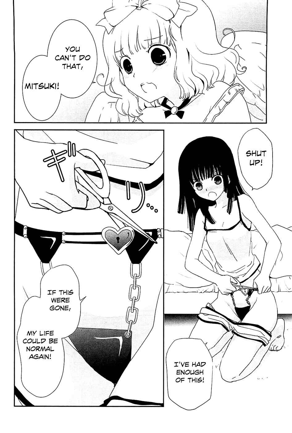 Page 16 Chapter 10 Saikin, Imouto no Yousu ga Chotto Okashiinda ga.