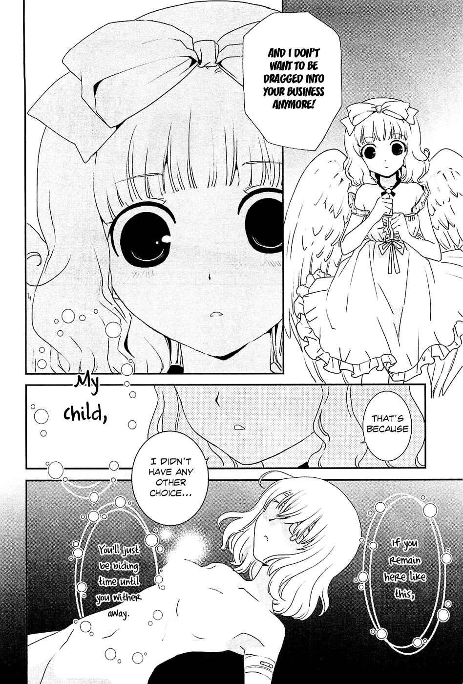 Page 18 Chapter 10 Saikin, Imouto no Yousu ga Chotto Okashiinda ga.