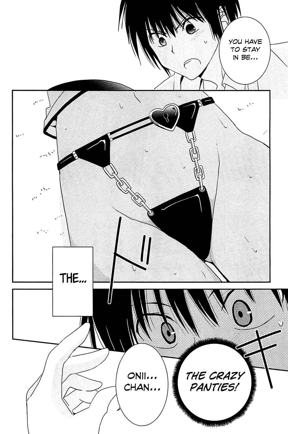 Page 28 Chapter 10 Saikin, Imouto no Yousu ga Chotto Okashiinda ga.