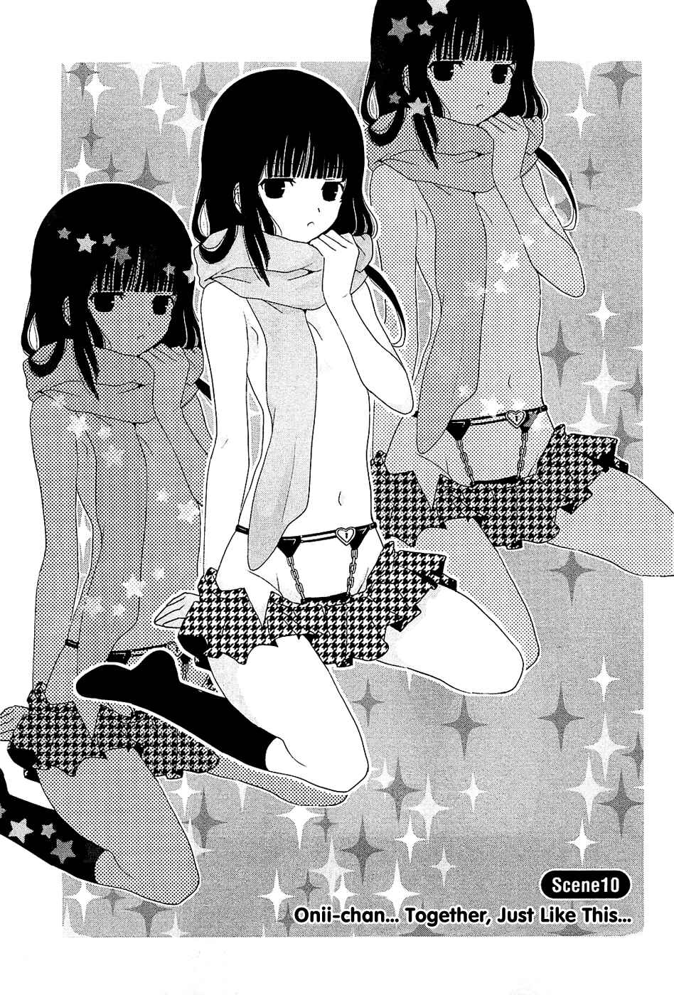 Page 3 Chapter 10 Saikin, Imouto no Yousu ga Chotto Okashiinda ga.