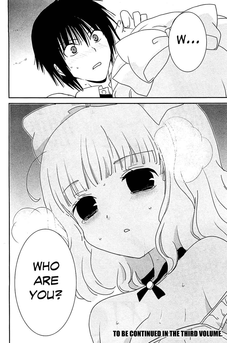 Page 32 Chapter 10 Saikin, Imouto no Yousu ga Chotto Okashiinda ga.