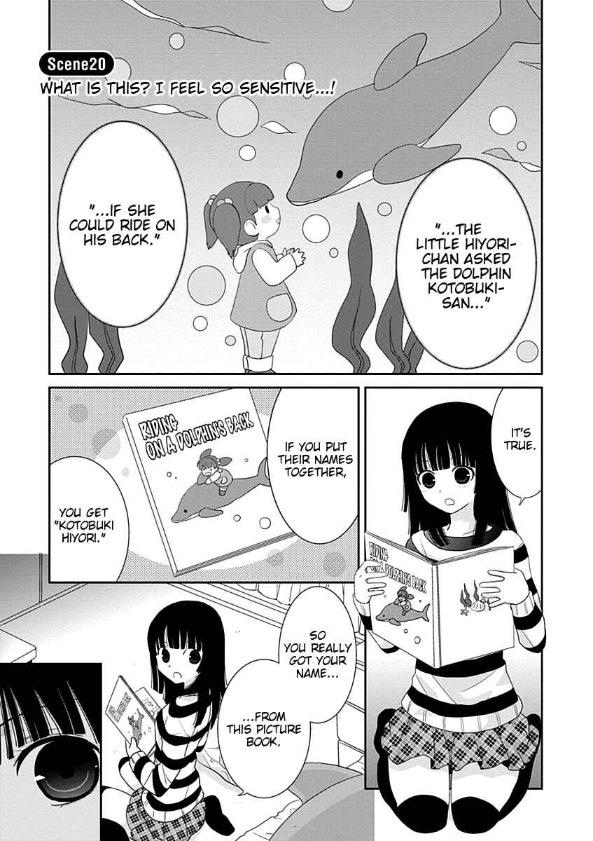 Page 1 Chapter 20 Saikin, Imouto no Yousu ga Chotto Okashiinda ga.