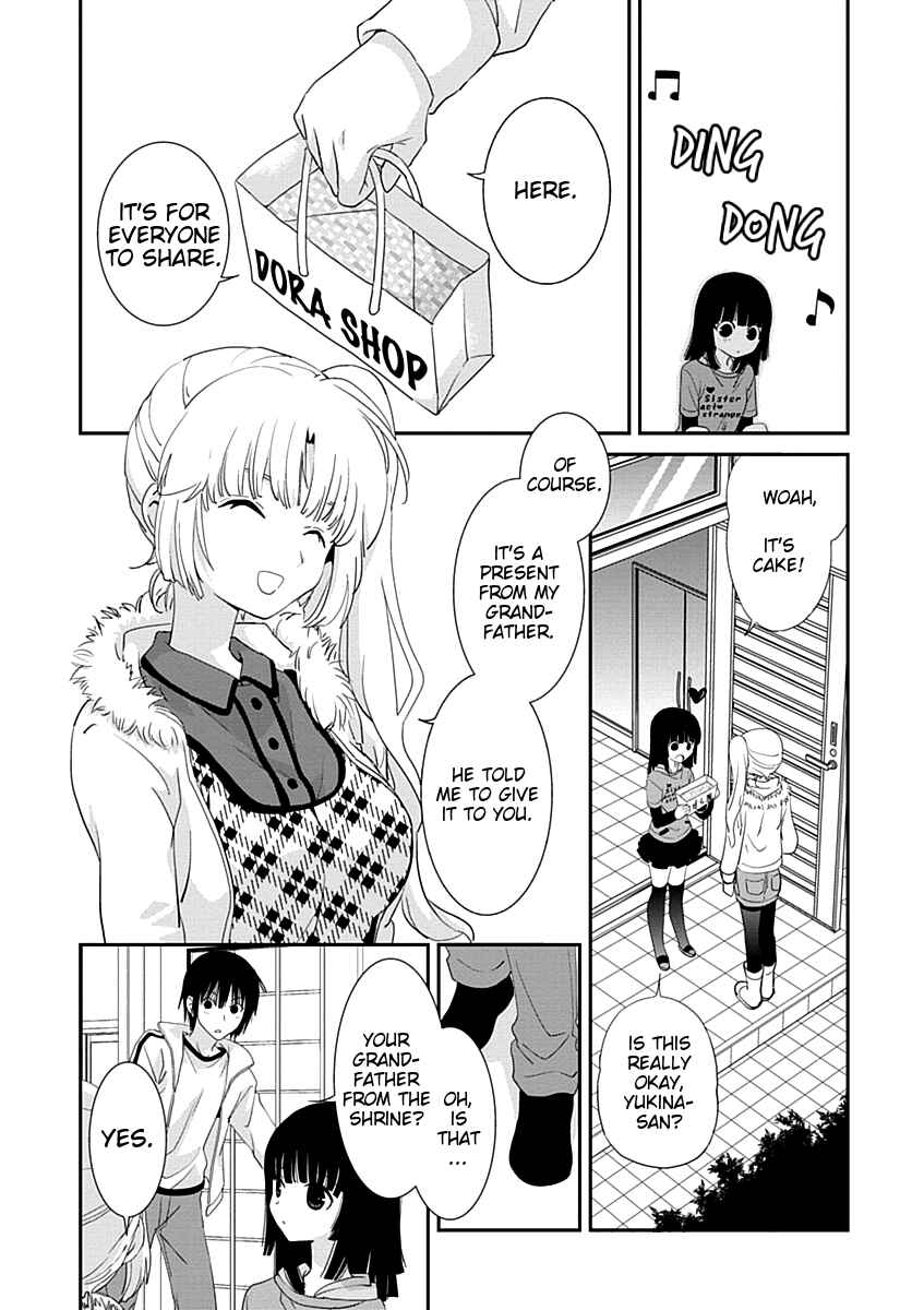 Page 10 Chapter 20 Saikin, Imouto no Yousu ga Chotto Okashiinda ga.