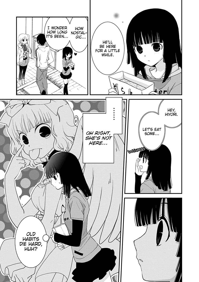 Page 11 Chapter 20 Saikin, Imouto no Yousu ga Chotto Okashiinda ga.