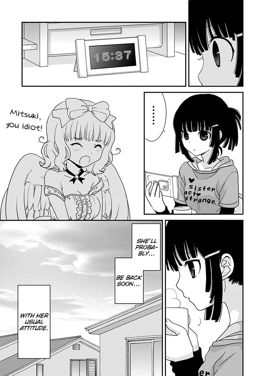 Page 15 Chapter 20 Saikin, Imouto no Yousu ga Chotto Okashiinda ga.