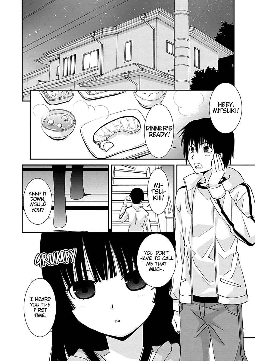 Page 16 Chapter 20 Saikin, Imouto no Yousu ga Chotto Okashiinda ga.