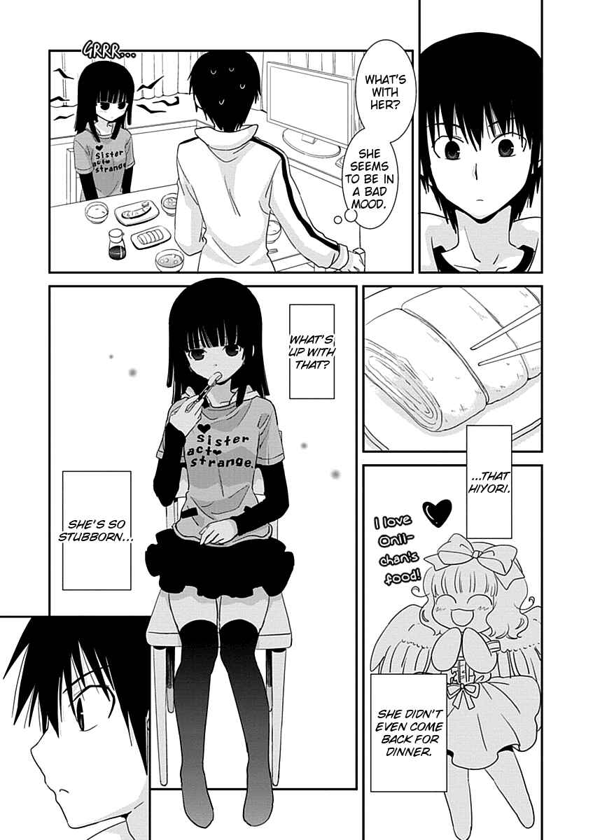 Page 17 Chapter 20 Saikin, Imouto no Yousu ga Chotto Okashiinda ga.