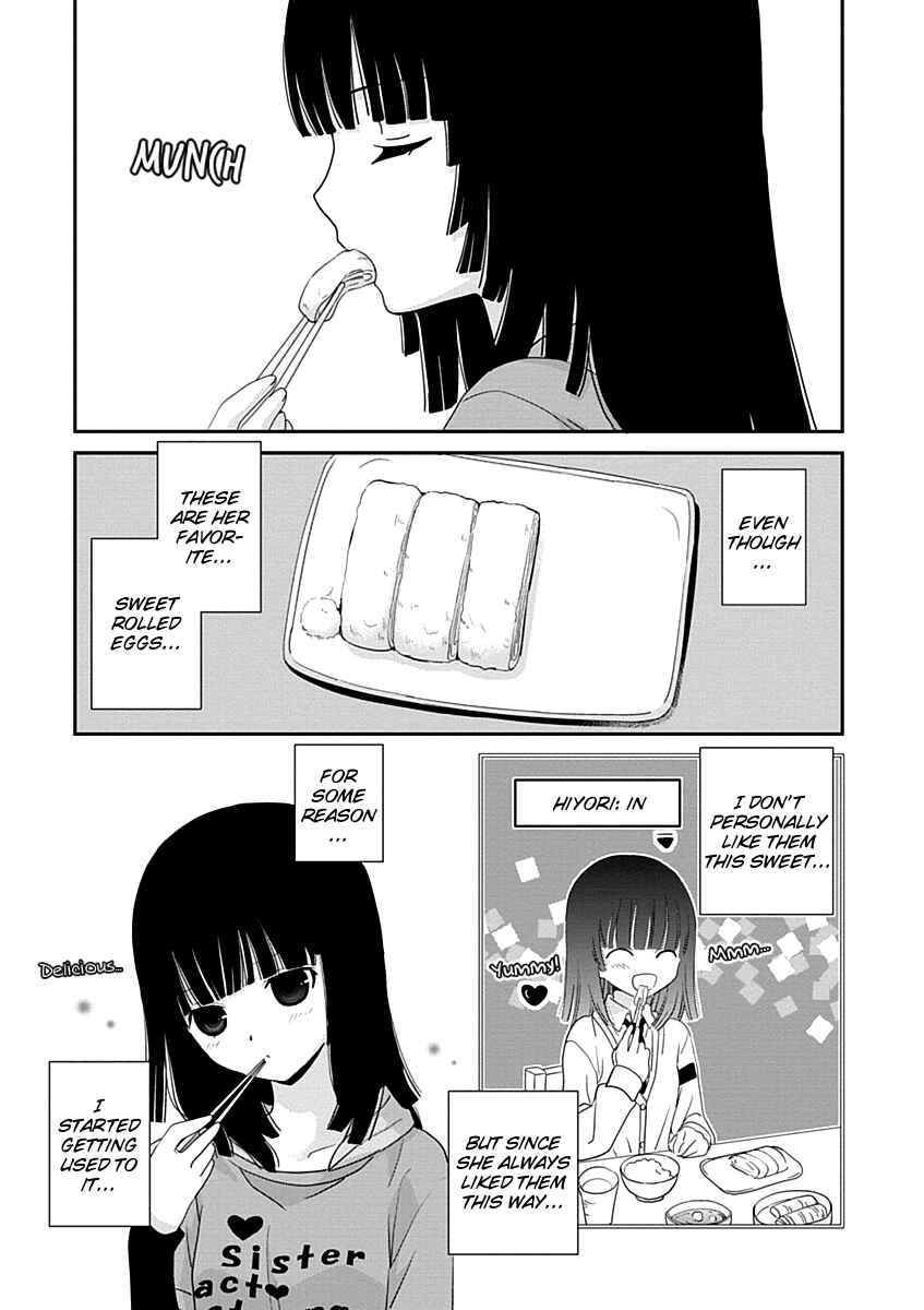 Page 19 Chapter 20 Saikin, Imouto no Yousu ga Chotto Okashiinda ga.