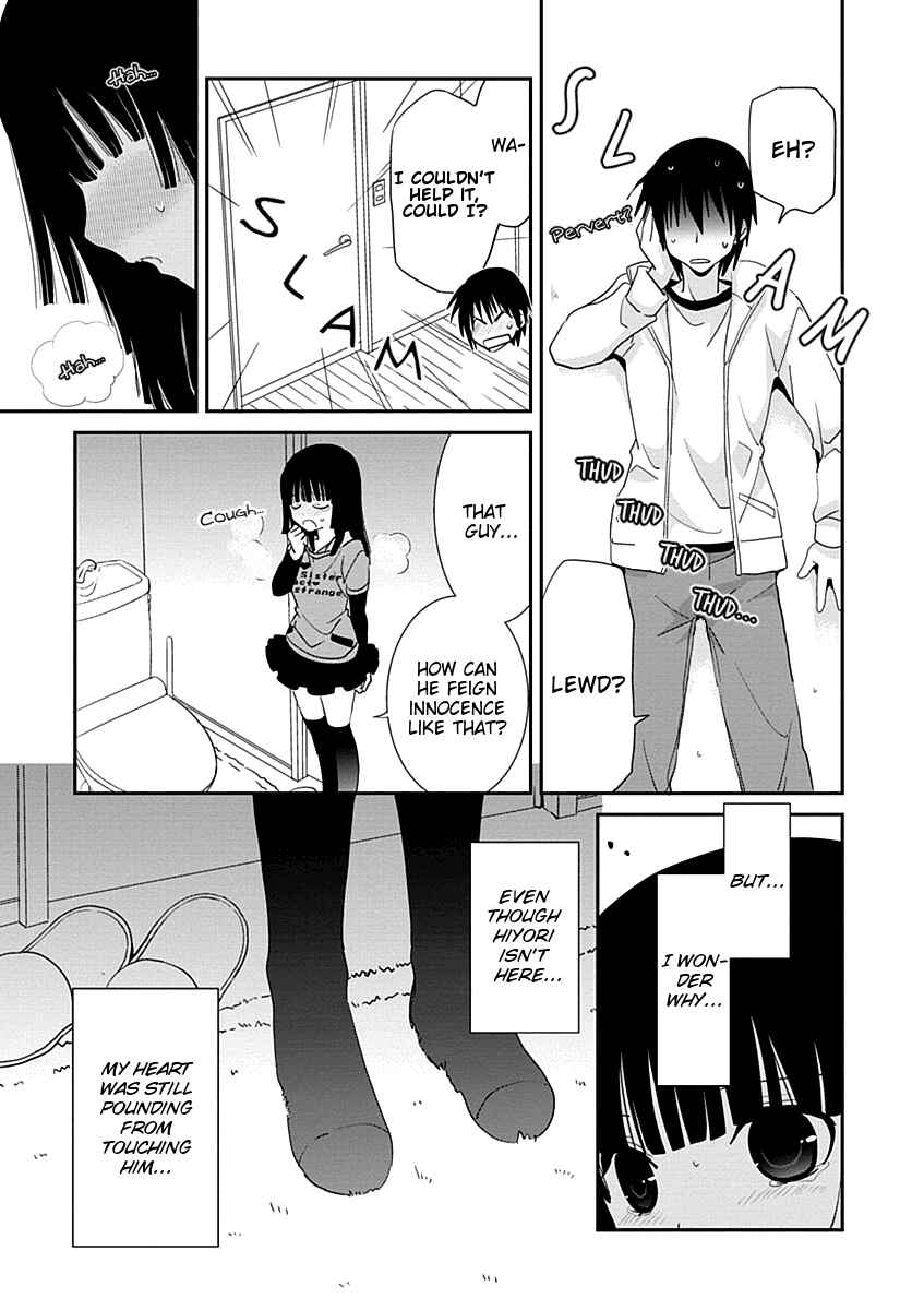 Page 26 Chapter 20 Saikin, Imouto no Yousu ga Chotto Okashiinda ga.