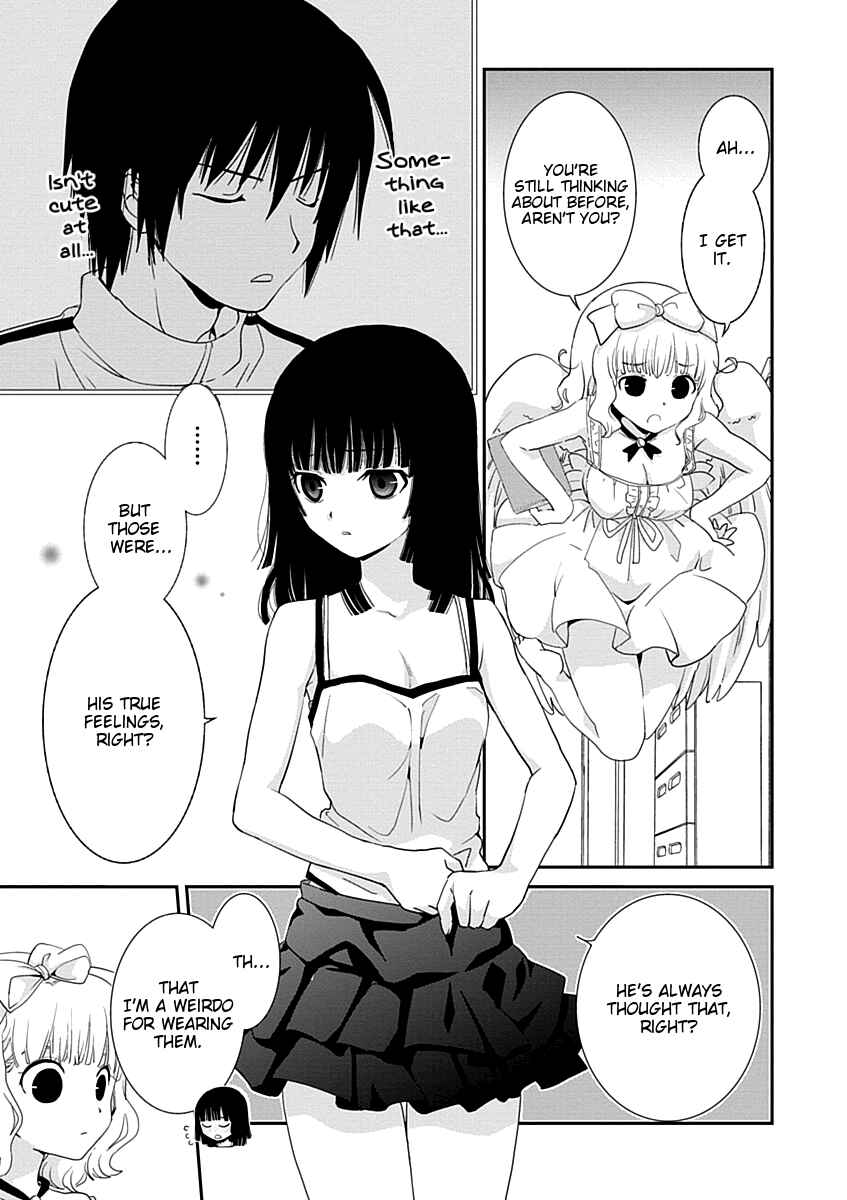 Page 5 Chapter 20 Saikin, Imouto no Yousu ga Chotto Okashiinda ga.