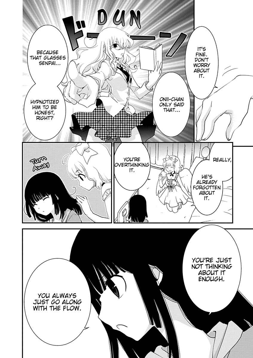 Page 6 Chapter 20 Saikin, Imouto no Yousu ga Chotto Okashiinda ga.