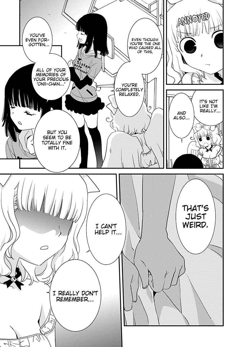 Page 7 Chapter 20 Saikin, Imouto no Yousu ga Chotto Okashiinda ga.
