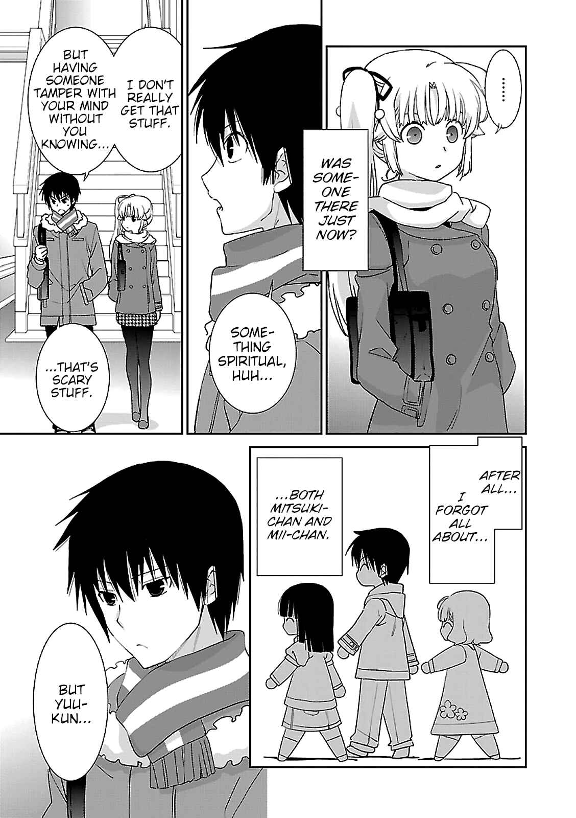 Page 11 Chapter 48 Saikin, Imouto no Yousu ga Chotto Okashiinda ga.