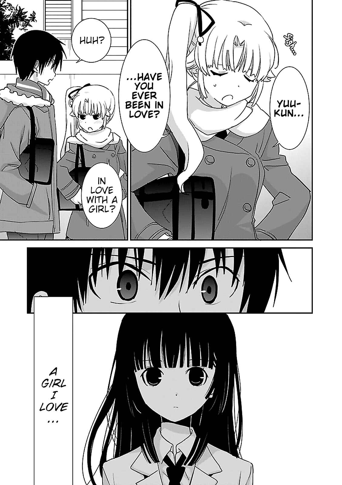 Page 13 Chapter 48 Saikin, Imouto no Yousu ga Chotto Okashiinda ga.