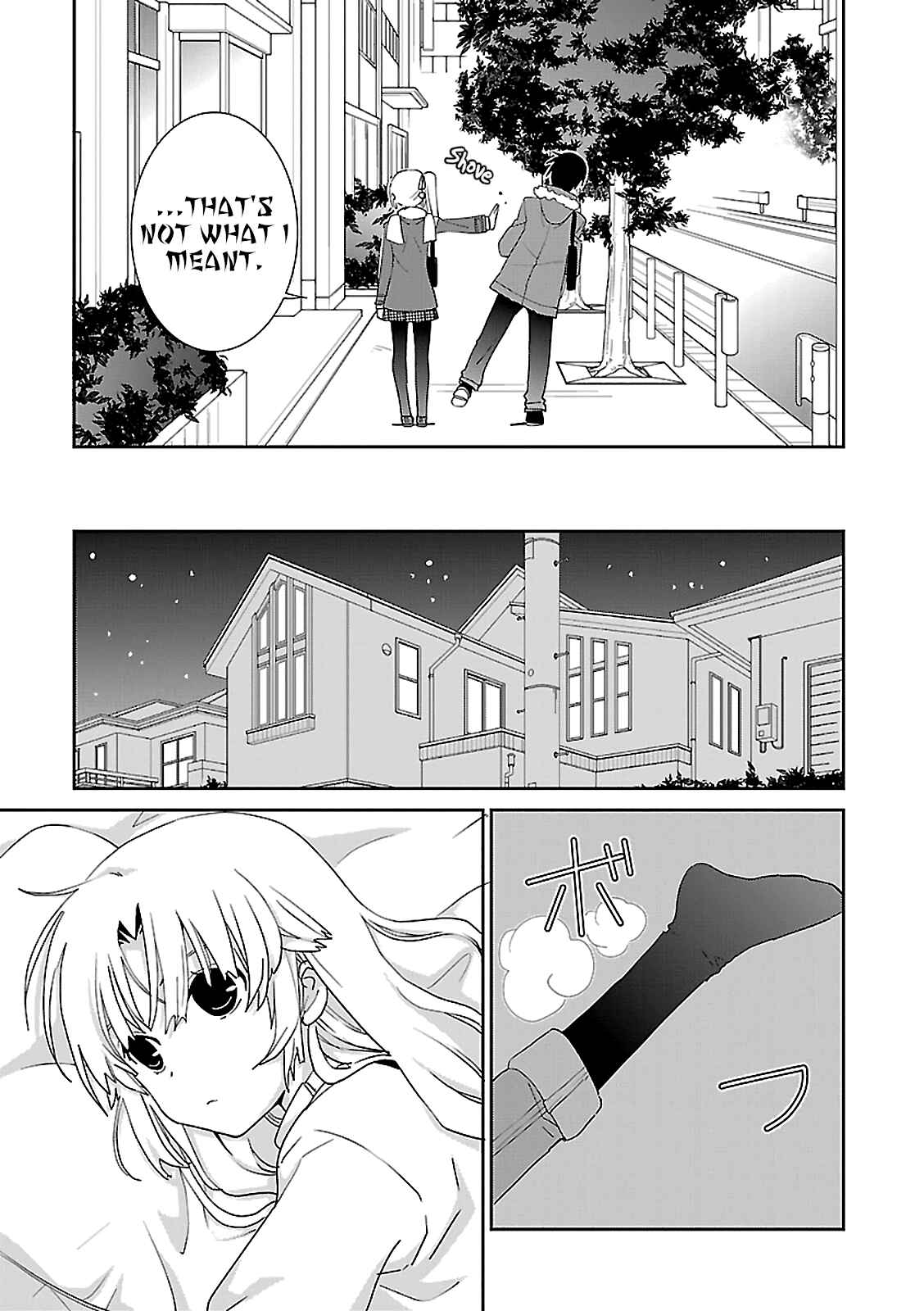 Page 17 Chapter 48 Saikin, Imouto no Yousu ga Chotto Okashiinda ga.