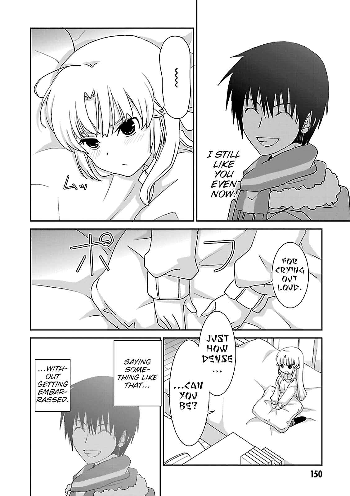 Page 18 Chapter 48 Saikin, Imouto no Yousu ga Chotto Okashiinda ga.