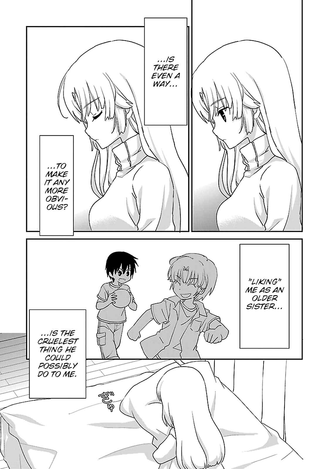 Page 19 Chapter 48 Saikin, Imouto no Yousu ga Chotto Okashiinda ga.