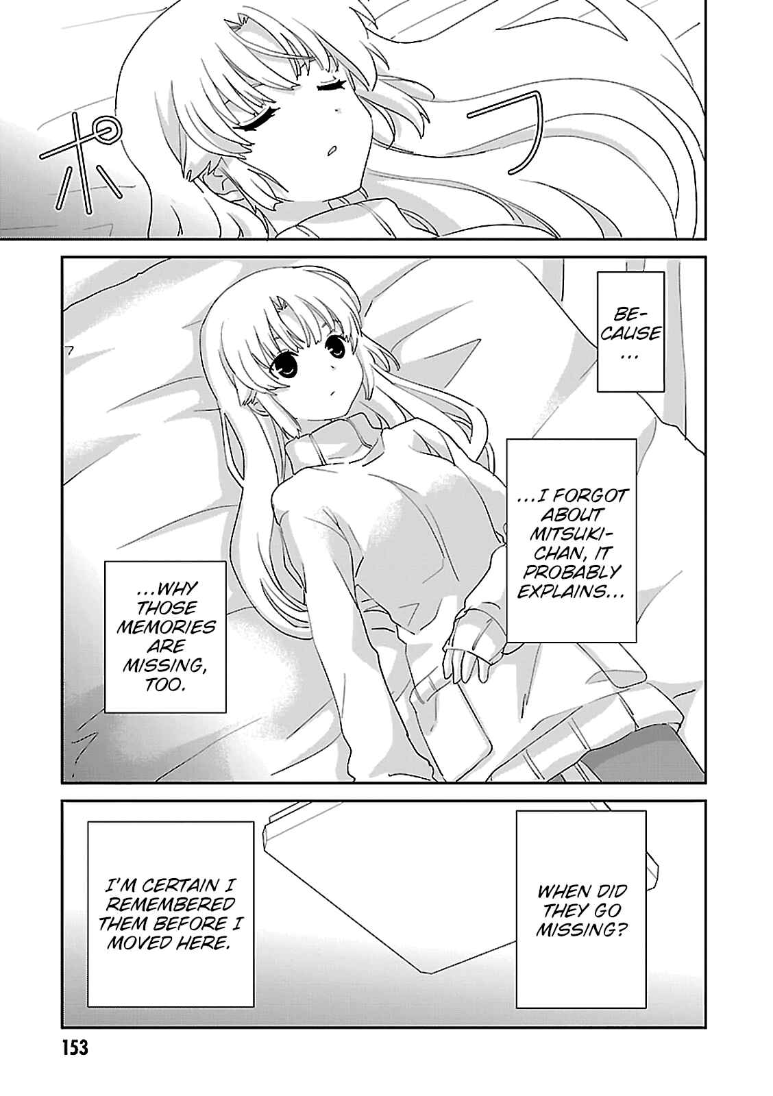 Page 21 Chapter 48 Saikin, Imouto no Yousu ga Chotto Okashiinda ga.